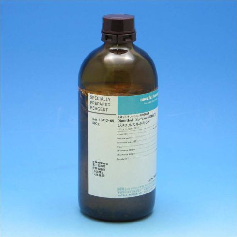 Dimethyl Sulfoxide