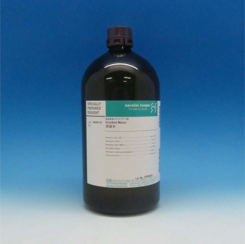 Distilled Water
