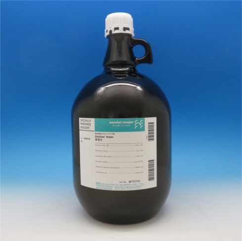 Distilled Water