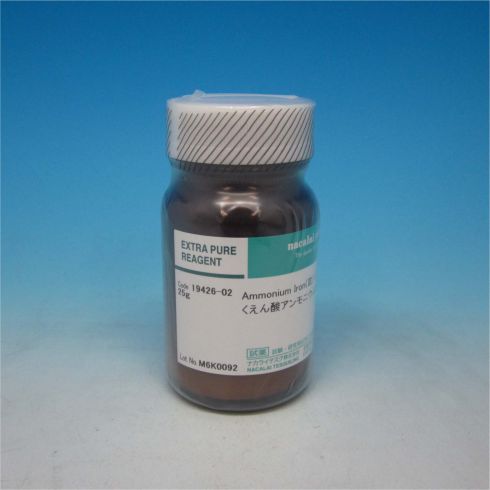 Ammonium Iron(Ⅲ) Citrate, green