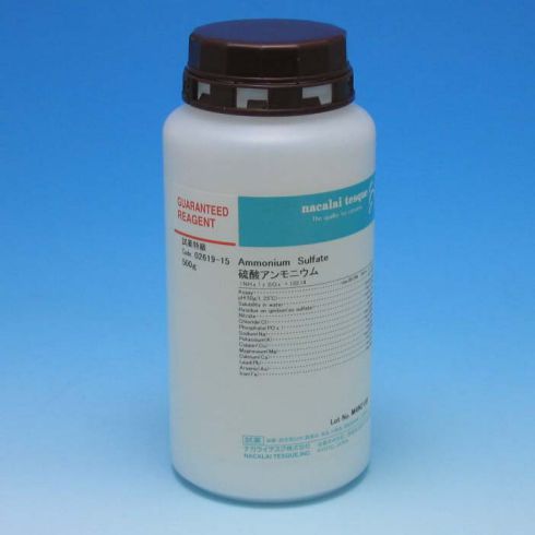 Ammonium Sulfate