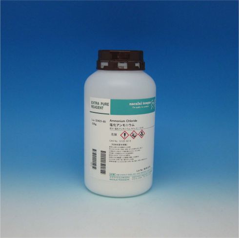 Ammonium Chloride