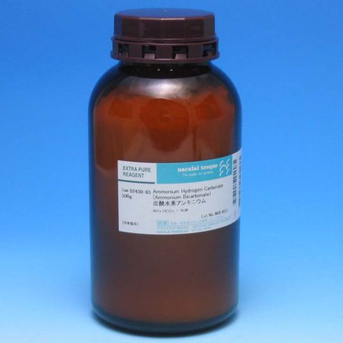 Ammonium Hydrogen Carbonate