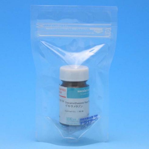 Dexamethasone from Plant