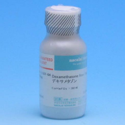 Dexamethasone from Plant