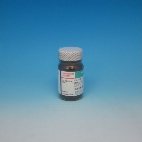 Cobalt(Ⅱ) Sulfate Heptahydrate
