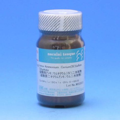 tetra-Ammonium Cerium(Ⅳ) Sulfate Dihydrate