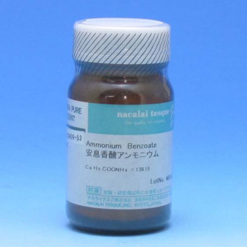 Ammonium Benzoate
