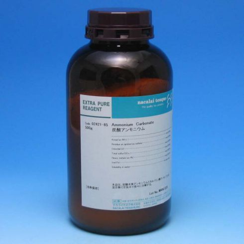 Ammonium Carbonate