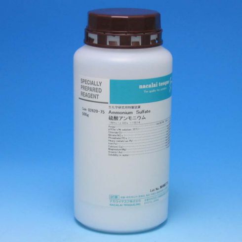 Ammonium Sulfate