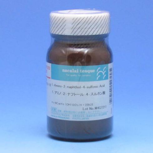 1-氨基-2-萘酚-4-磺酸
