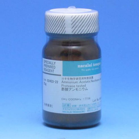 Ammonium Acetate