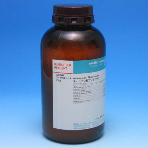 Ammonium Thiocyanate