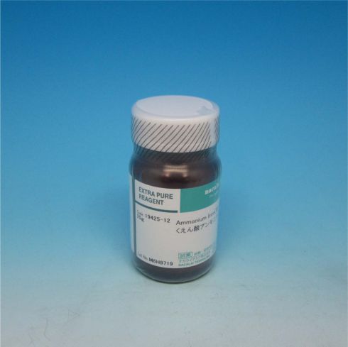 Ammonium Iron(Ⅲ) Citrate, brown