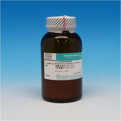 Ammonium Hydrogen Carbonate