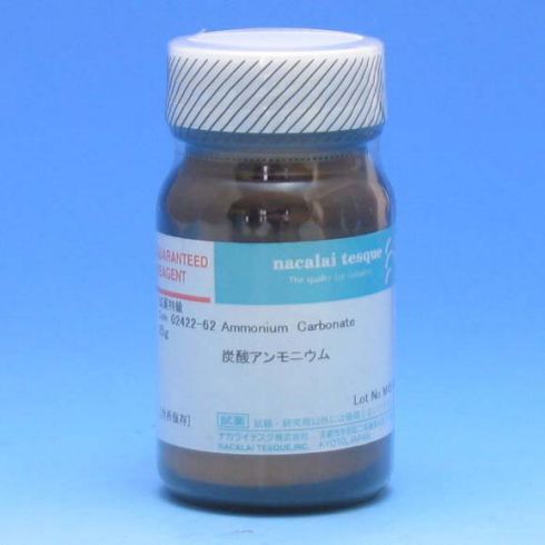 碳酸铵