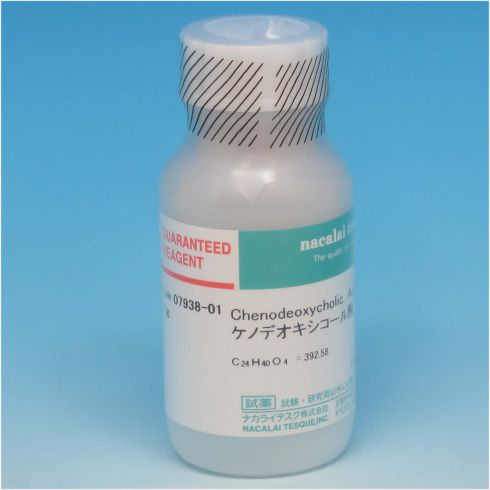 Chenodeoxycholic Acid