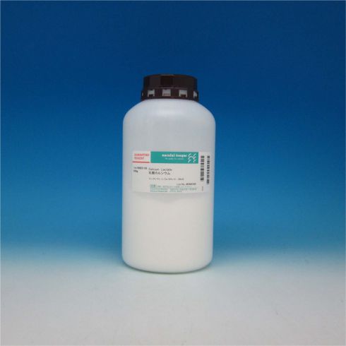 Calcium Lactate