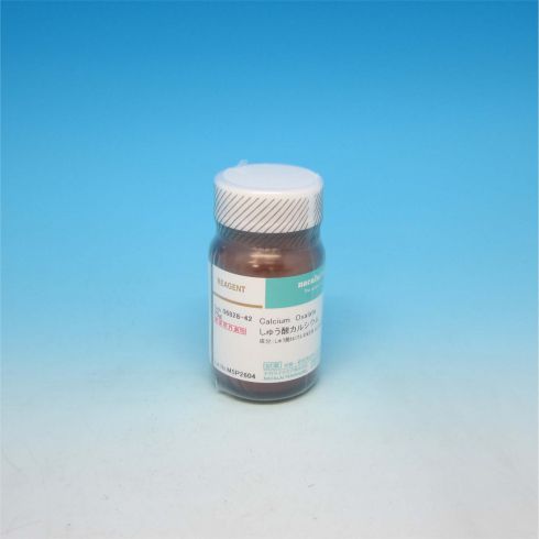 Calcium Oxalate
