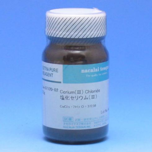 Cerium(Ⅲ) Chloride
