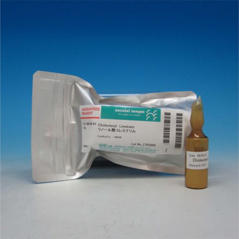 Cholesteryl Linoleate