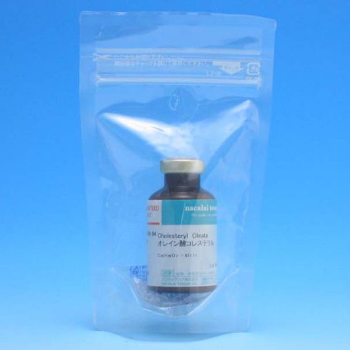 Cholesteryl Oleate