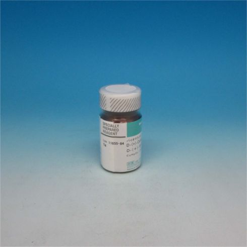 D-(+)-Cellobiose