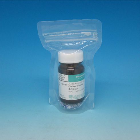 Choline Chloride