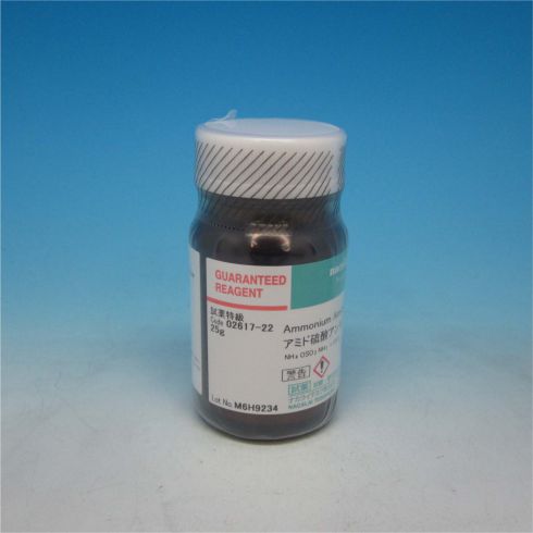 Ammonium Amidosulfate 〔Ammonium Sulfamate〕