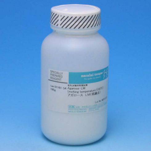 Agarose -LM(melting temperature ≦65℃)