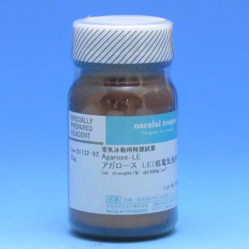Agarose -LE