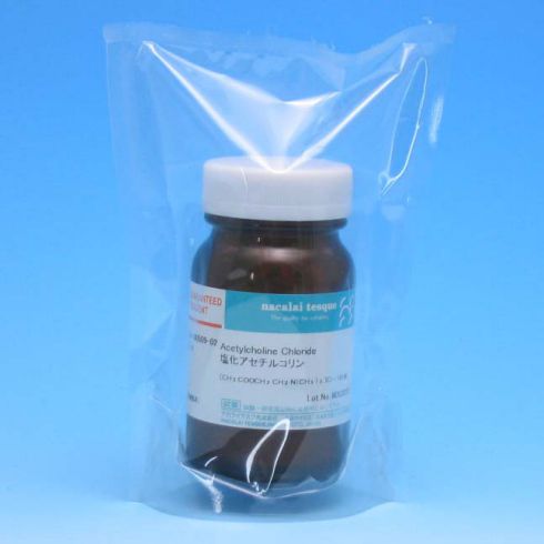 Acetylcholine Chloride