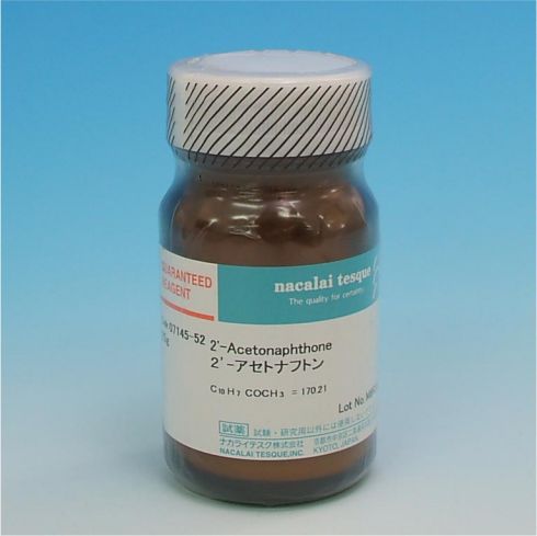 2-萘乙酮