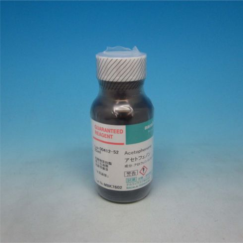 Acetophenone