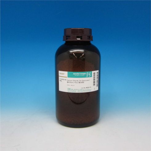 Calcium Chloride, for Desiccator