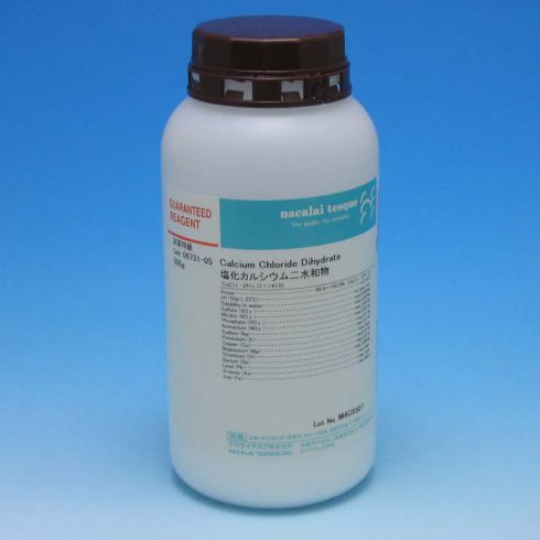Calcium Chloride Dihydrate
