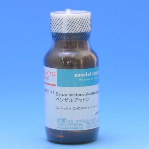Benzalacetone