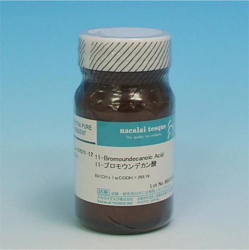 11-Bromoundecanoic Acid