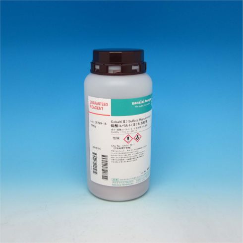 Cobalt(Ⅱ) Sulfate Heptahydrate