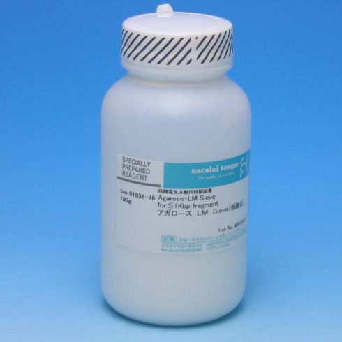Agarose -LM Sieve for≦1kbp fragment