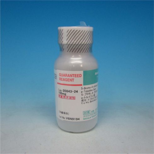 5-Bromo-4-chloro-3-indolyl Phosphate p-Toluidine Salt