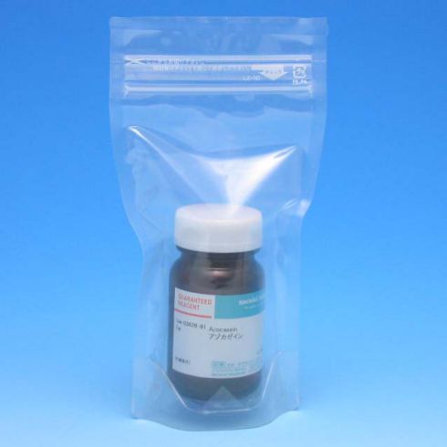 Azocasein