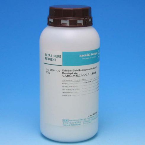 Calcium Bis(dihydrogenphosphate) Monohydrate 〔Calcium Phosphate, Monobasic〕
