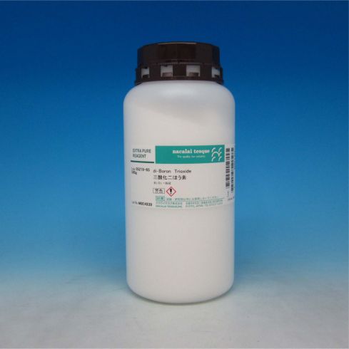 di-Boron Trioxide 〔Boron Trioxide;Boric Anhydride〕