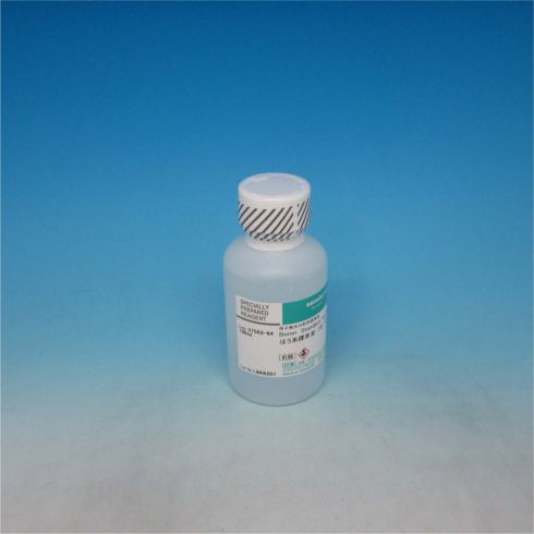 Boron Standard Solution