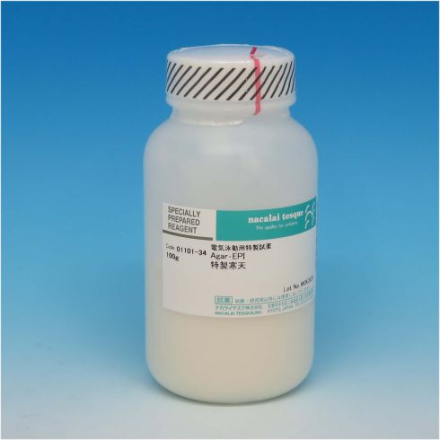 Agar-EPI