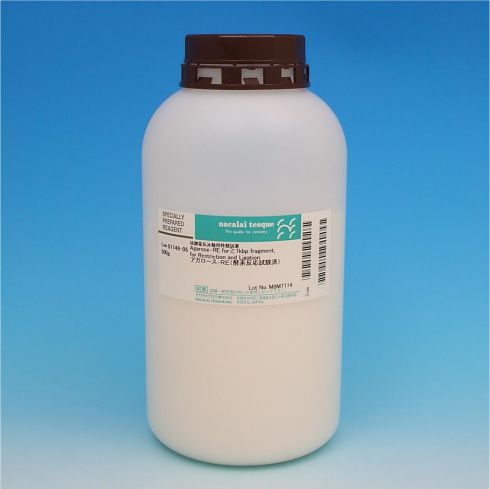 Agarose-RE for ≧1kbp fragment, for Restriction and Ligation