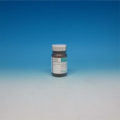 Betaine Monohydrate