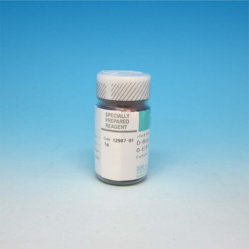 D-Biotin 〔Vitamin H〕