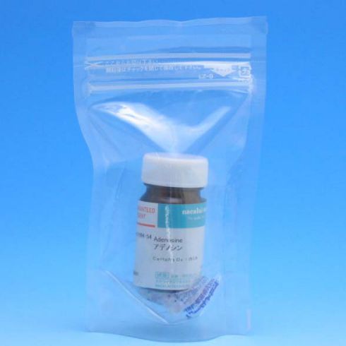 Adenosine